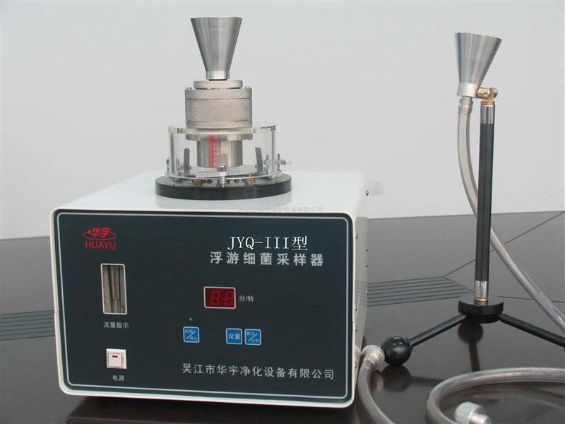 沉降菌和浮游菌的区别是什么？