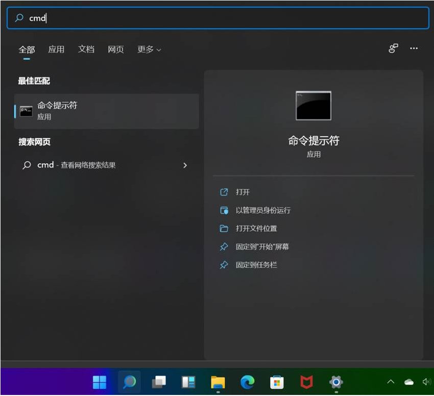 电脑上的视频文件在哪里找出来
