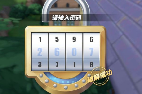 热血航线老海盗的激励