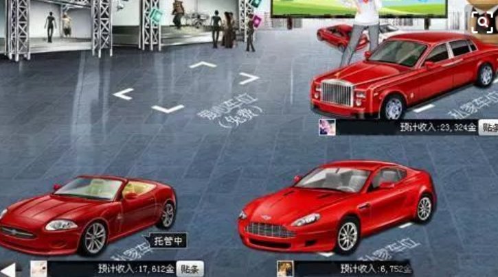 现在还有人会在QQ空间里偷菜种菜吗？