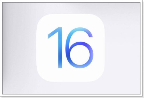 ios16.7.2值得更新吗？