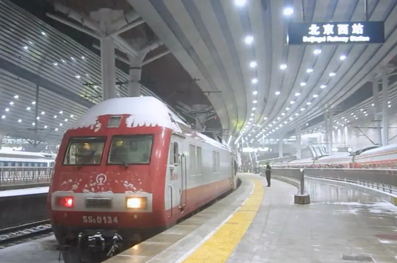 z11次列车途经站点时刻表