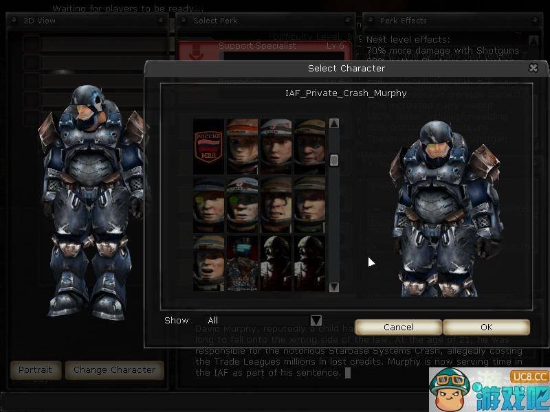 魔机装甲的章节目录