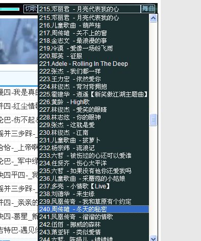 111ttt.com背景音乐第240首歌名？