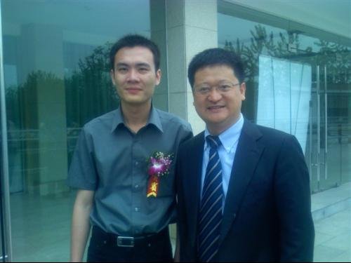 吴伟定的个人档案