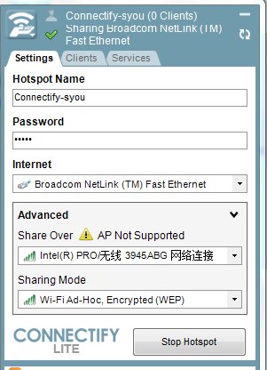 connectify3.3在xp系统里面安装上了但是设置不了