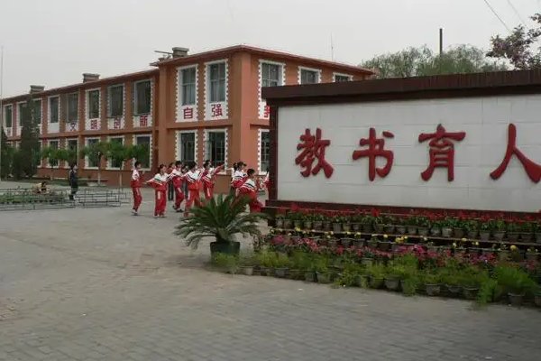 隆尧县教育局电话