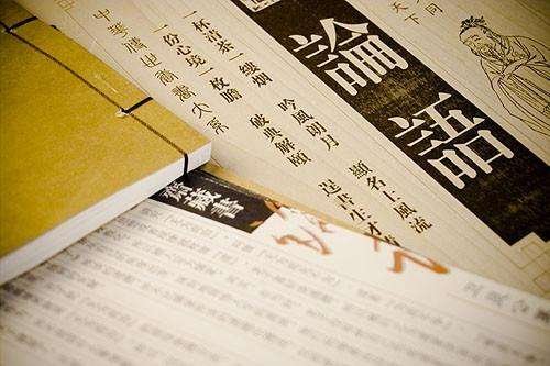 三十而立，四十而惑，五十而知天命，六十而耳顺，七十而从心所欲，不逾矩的意思是什么？