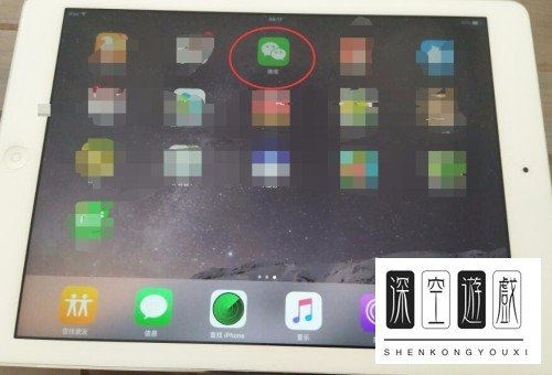 手机微信可以同时登录在ipad上吗?