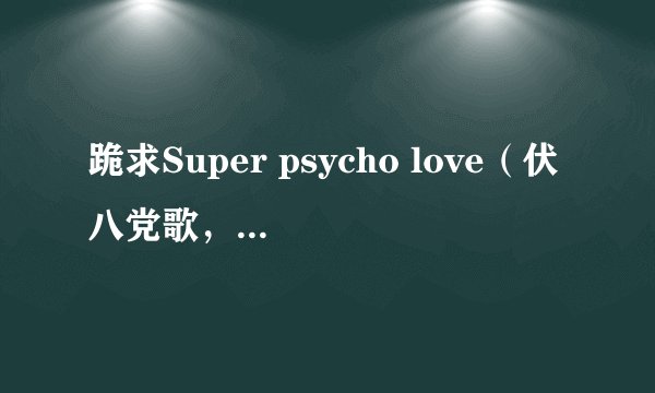 你好李焕英剧情介绍