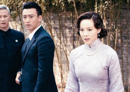 烈火永生分集剧情介绍