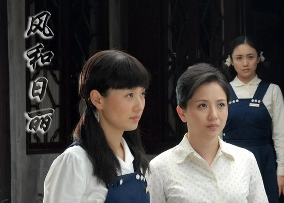 尹泽桂到底爱杨沪吗