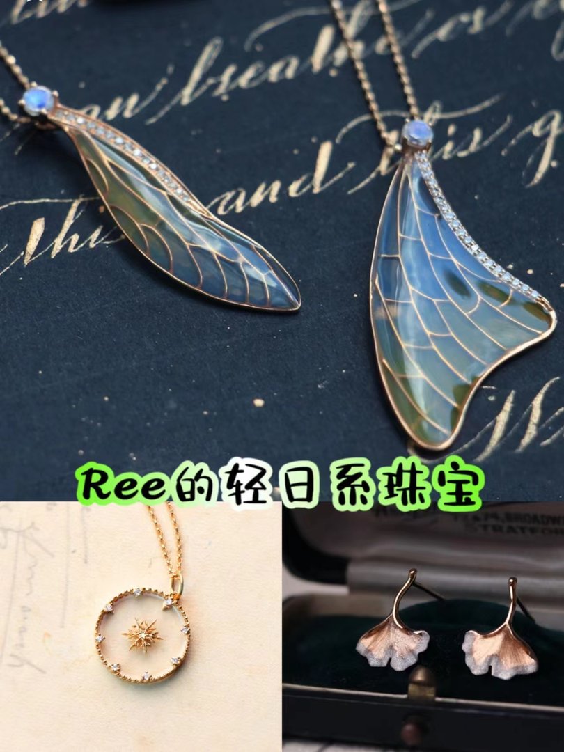 淘宝上有值得推荐的高质量饰品店铺吗?