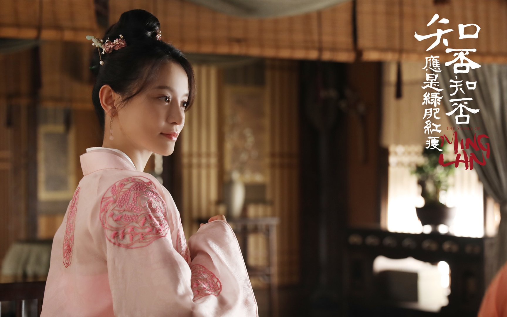 知否知否应是绿肥红瘦中各个角色结局怎样?