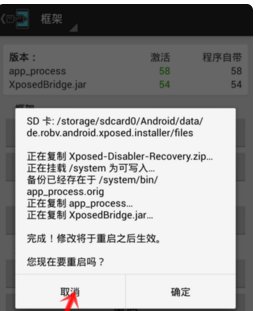 小米手机IMEI怎样查询?