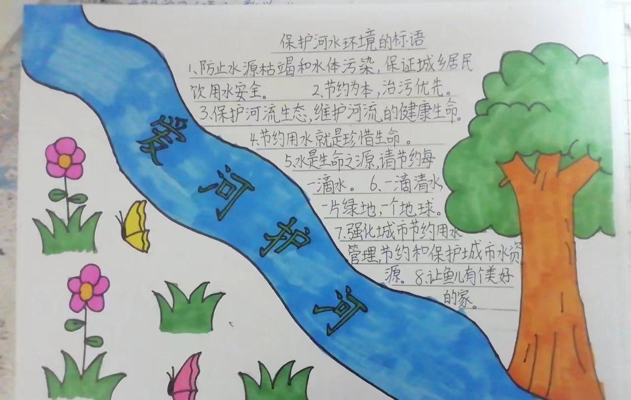 每年的3月9日是什么日子???