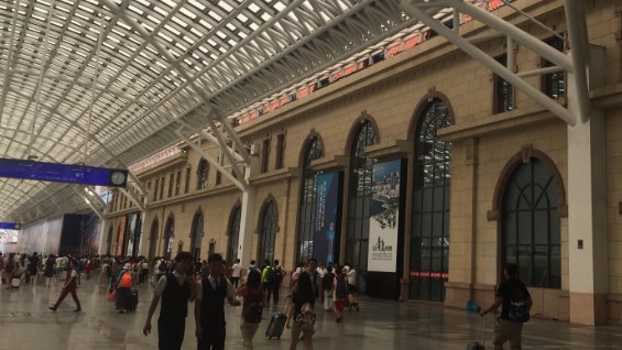 青岛站24小时人工客服电话