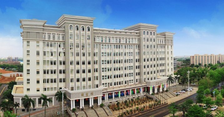 海口经济学院口碑怎么样最新评论