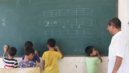 xi的读音是什么？