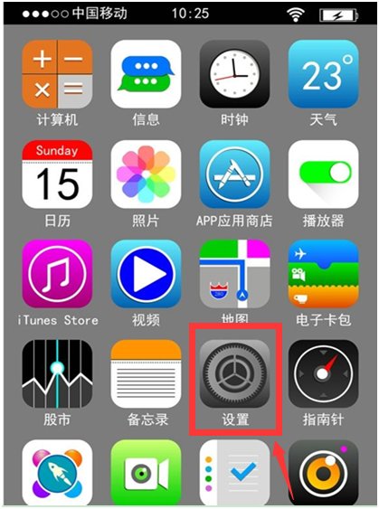 为什么手机信号有时会被屏蔽器屏蔽掉？