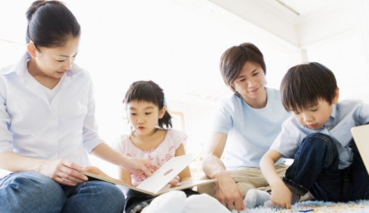 严厉的家规有哪些