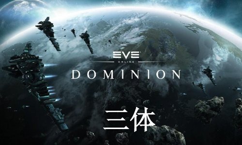 叶文洁为什么要杀女儿