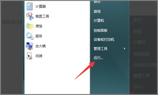 WORD文档的超链接怎么无法打开？