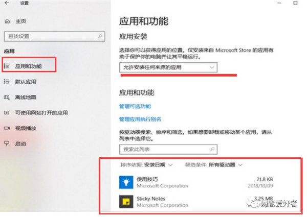 电脑显示0xc0000001错误代码怎样解决