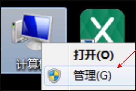 windows search是什么