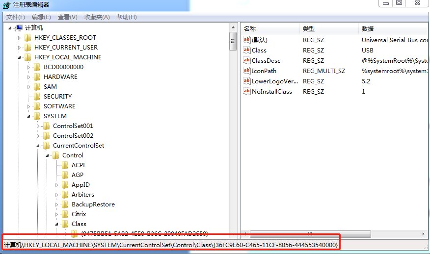 usb接口驱动程序丢失，如何解决？