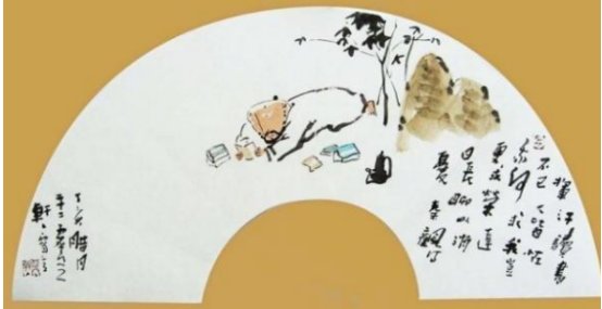 “笑看风云处，坐看云起时”是什么意思？