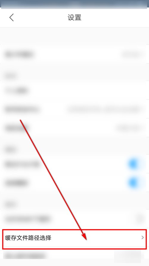 oppo手机怎么下载电视剧?