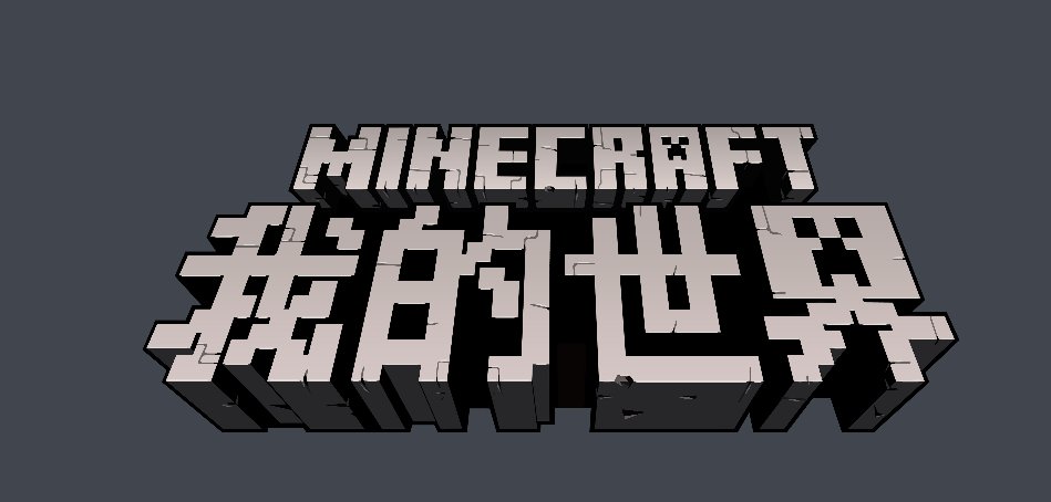 我的世界关雨指令