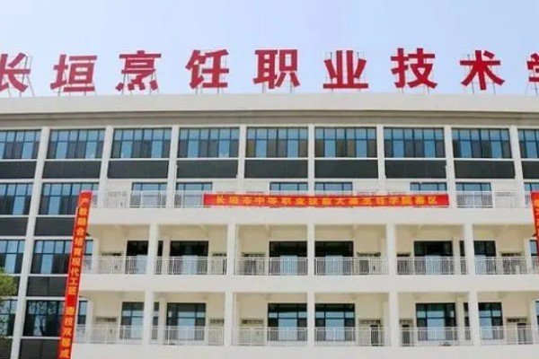 河南最差民办专科