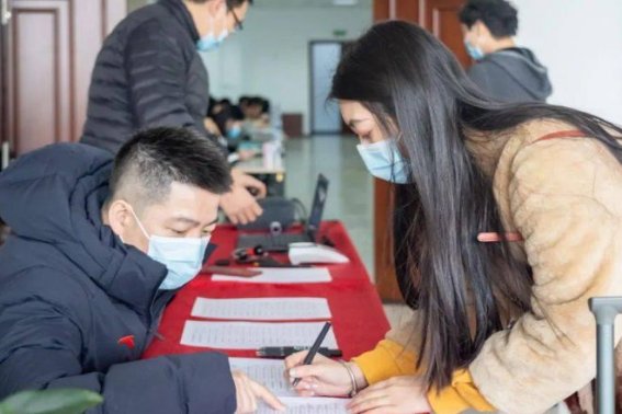 湖北省公务员报名时间