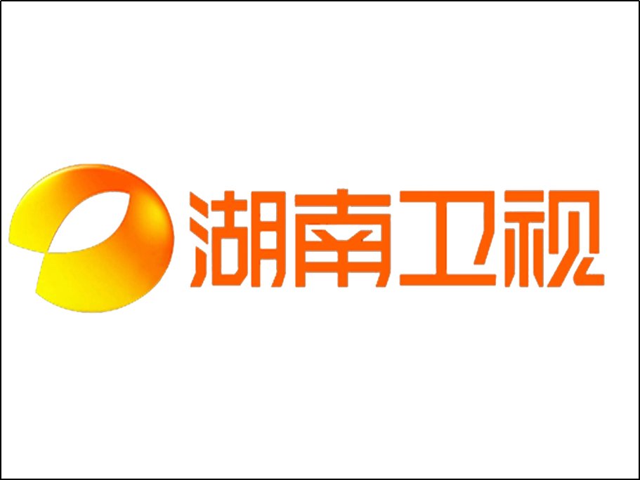 全国电视台卫视大全