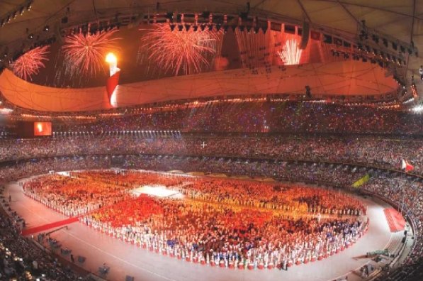 下一届奥运会在哪里举办