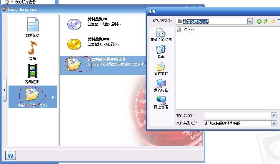 请教各位最终幻想10中文版剧情翻译的怎么样？