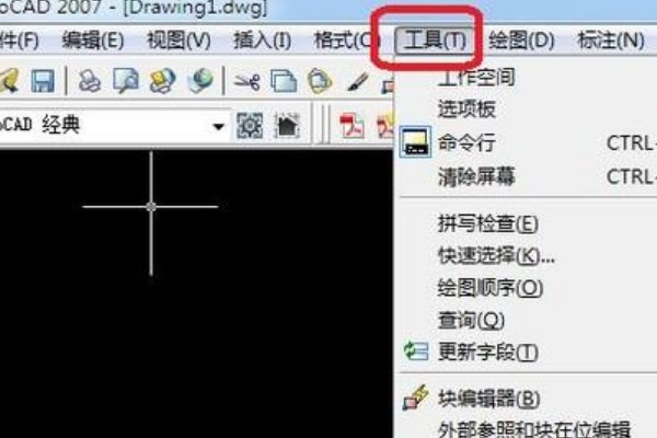 win10怎么设置右键菜单？