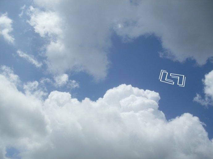 天空是凝固的海洋的介绍