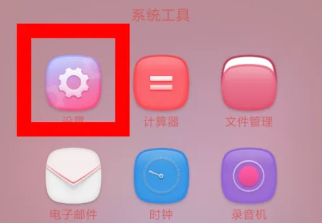 怎么共享wifi给别人