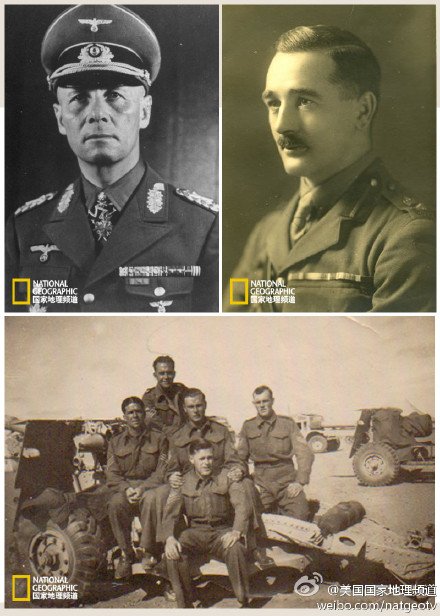 生死围城的剧情简介