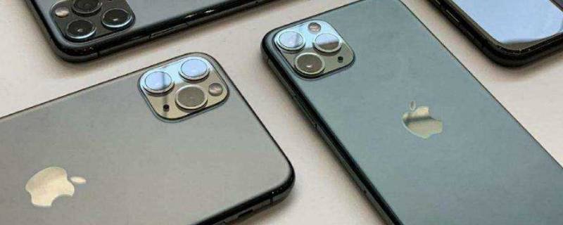 苹果手机A2634是什么意思