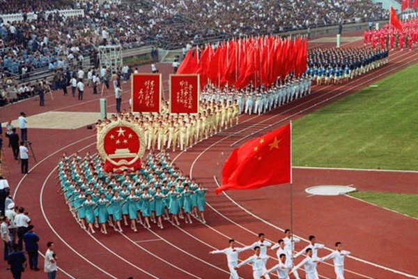 1979年我国发生了哪些重大事件