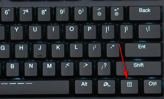 显示/隐藏桌面图标快捷键是什么？