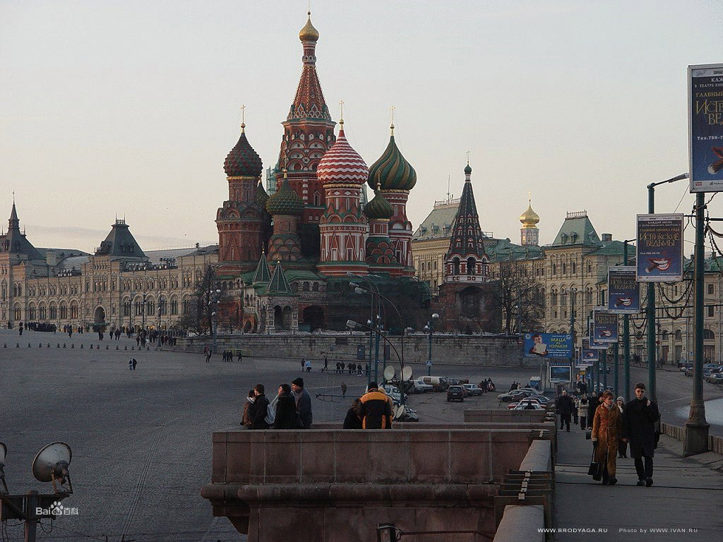 莫斯科2017的剧情简介