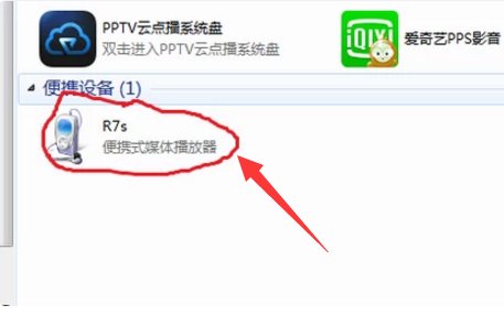 怎样把音乐下载到mp3里面?