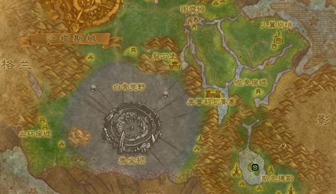 wow 泰罗克的毁灭任务：我已收集4个物品，但是无法召唤出泰罗克，求wower们帮助！！！