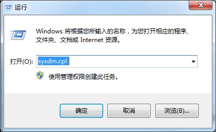 Access Violation怎么解决呢？