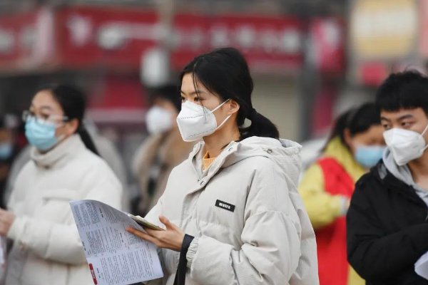 国考在哪选择考点